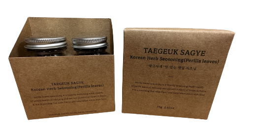 Perilla Leaf Seasoning 5g x 16 Packets (80g) - Image 10