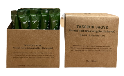 Perilla Leaf Seasoning 5g x 16 Packets (80g) - Image 11