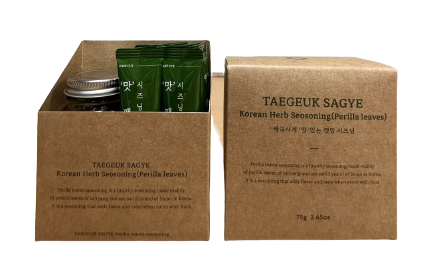 Perilla Leaf Seasoning 5g x 16 Packets (80g) - Image 12